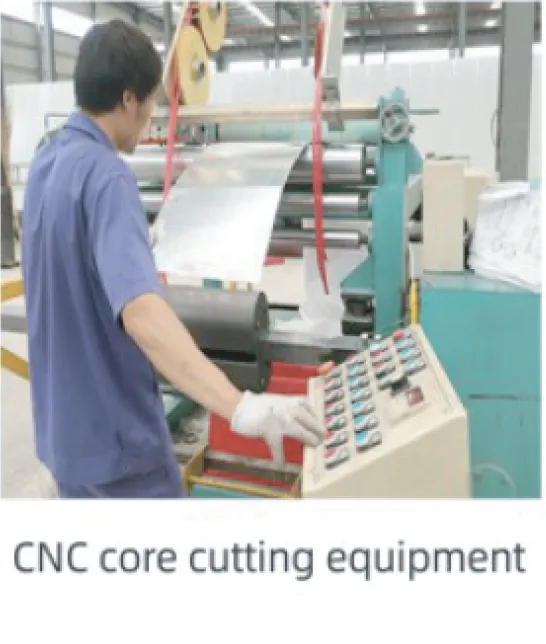 เครื่องตัดแผ่นเหล็กแกน CNC